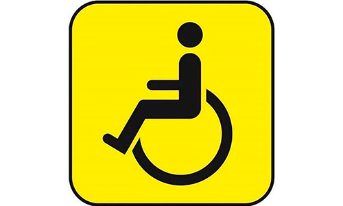Środki rehabilitacji dla osób niepełnosprawnych, podjazd, winda