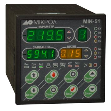 Микропроцессорные контролеры(МИК-51,51Н,52)