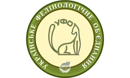 Украинское Фелинологическое Объединение
