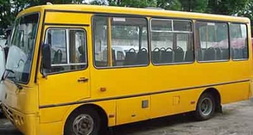 Продажа школьных автобусов 