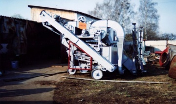 Зерноочистительная машина ОВС-25
