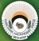 Киевский семенной завод, ООО