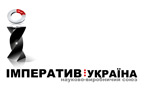 НПС Императив-Украина, ООО