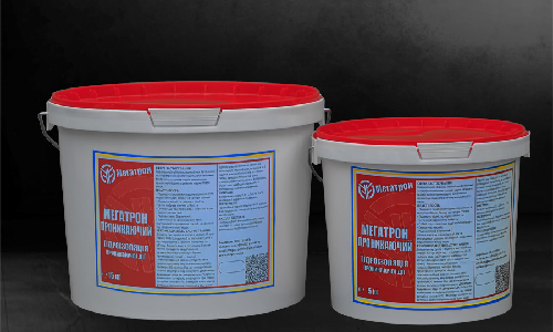 Купити Мегатрон Проникаючий, Львів Купити Мегатрон Проникаючий, Львів