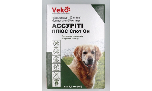 Препарат против паразитов Ассурити Плюс Спот Вон, для собак весом 10-25 кг