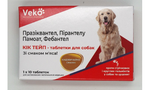 КИК ТЕЙП таблетки для собак против глистов, купить в Киеве