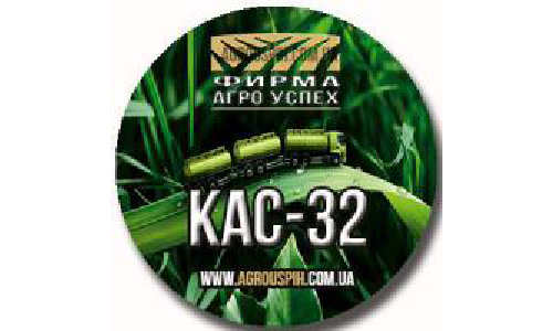Азотное удобрение КАС-32 (карбамидо-аммиачная смесь), жидкая форма